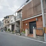 Naruma Accommodation - Vacation Stay 85770V