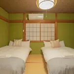Naruma Accommodation - Vacation Stay 85770V