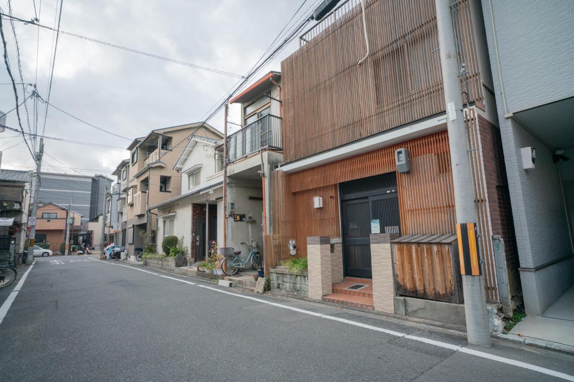 Holiday home Naruma - Vacation 85770v